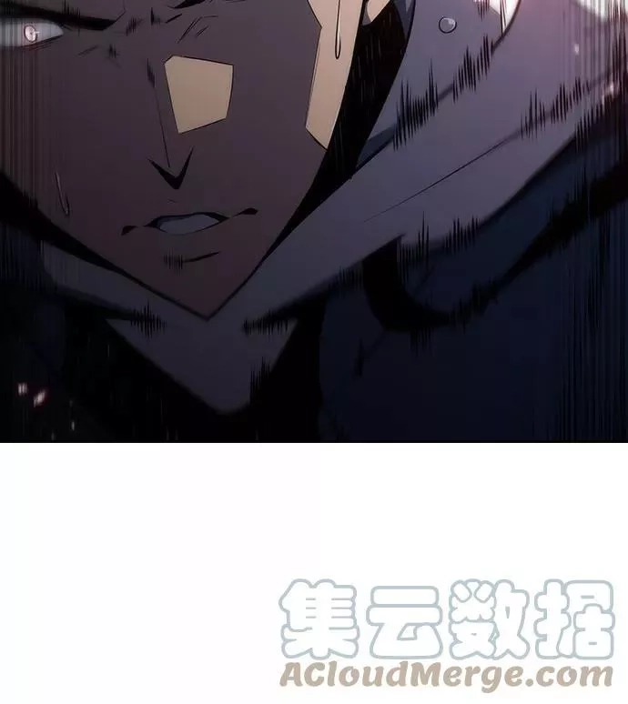 我独自满级新手,[第4话] 贪欲红树（2）,第16张