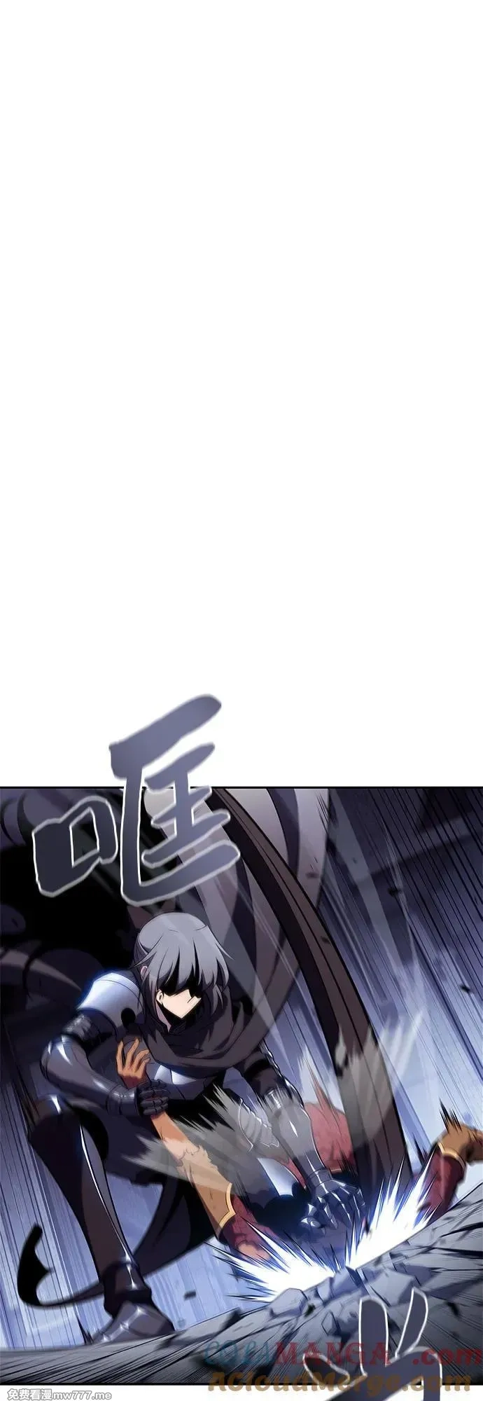 我独自满级新手,[第167话] 最强援军(3),第31张