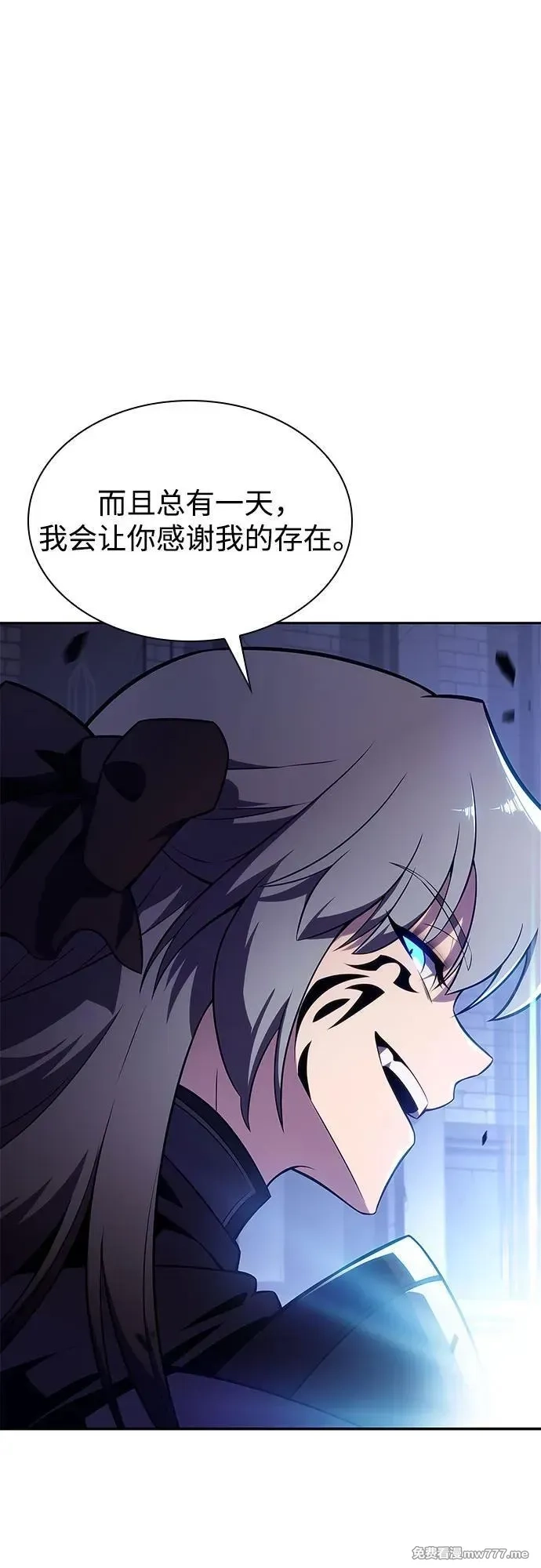 我独自满级新手,[第167话] 最强援军(3),第54张