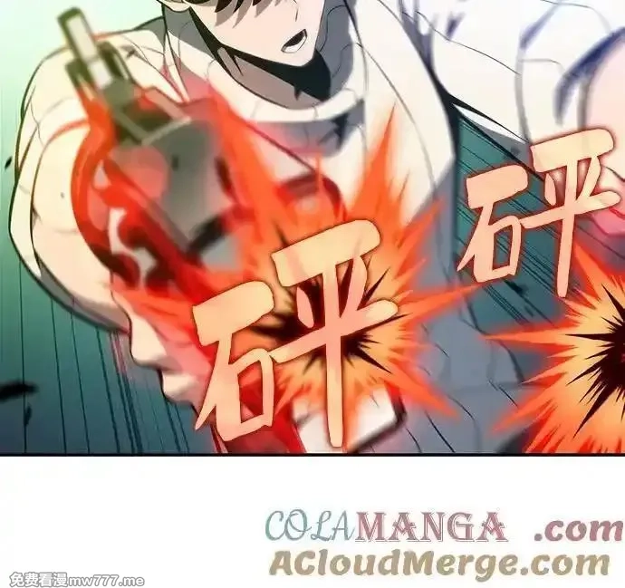 我独自满级新手,[第181话] 黑山羊们,第67张