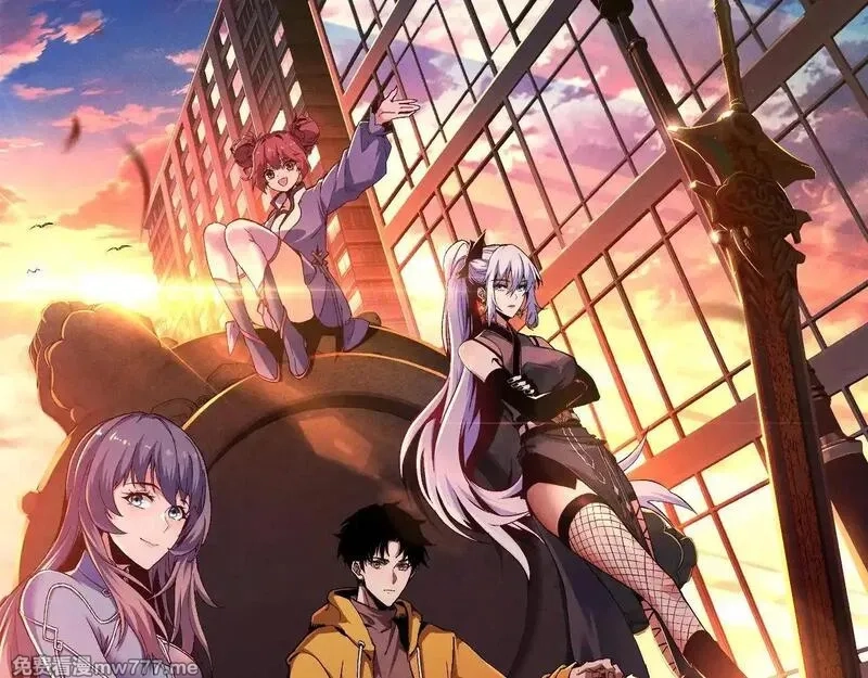 斩灵少女：我契约的全是上古神兵,第四话 第九战区候选人,第1张