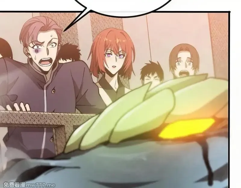 斩灵少女：我契约的全是上古神兵,第四话 第九战区候选人,第10张