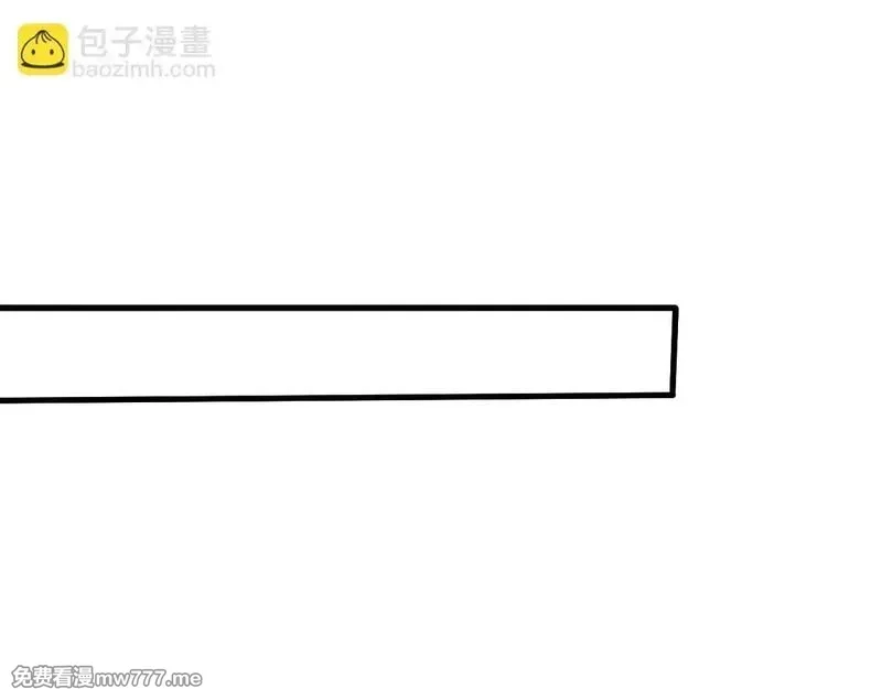 斩灵少女：我契约的全是上古神兵,第四话 第九战区候选人,第104张