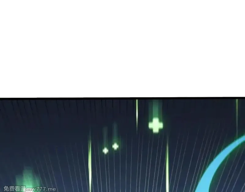 斩灵少女：我契约的全是上古神兵,第四话 第九战区候选人,第114张