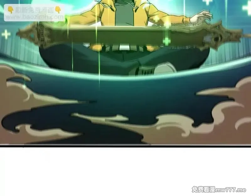 斩灵少女：我契约的全是上古神兵,第四话 第九战区候选人,第116张
