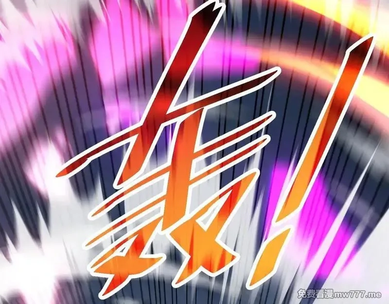 斩灵少女：我契约的全是上古神兵,第四话 第九战区候选人,第138张