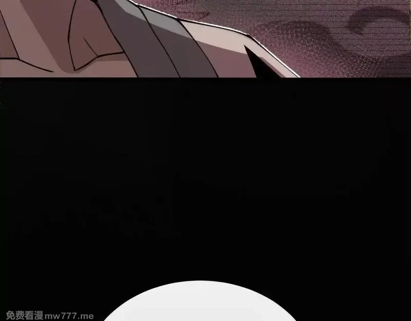 斩灵少女：我契约的全是上古神兵,第四话 第九战区候选人,第148张