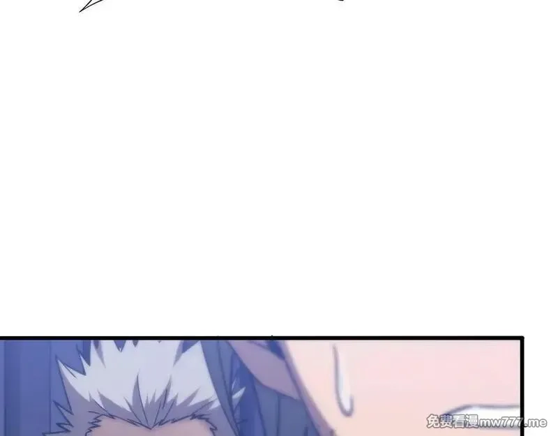斩灵少女：我契约的全是上古神兵,第四话 第九战区候选人,第19张