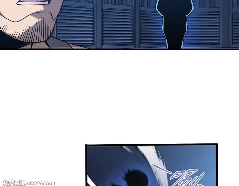 斩灵少女：我契约的全是上古神兵,第四话 第九战区候选人,第24张