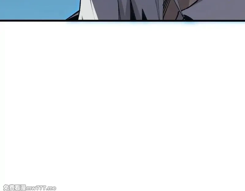 斩灵少女：我契约的全是上古神兵,第四话 第九战区候选人,第43张