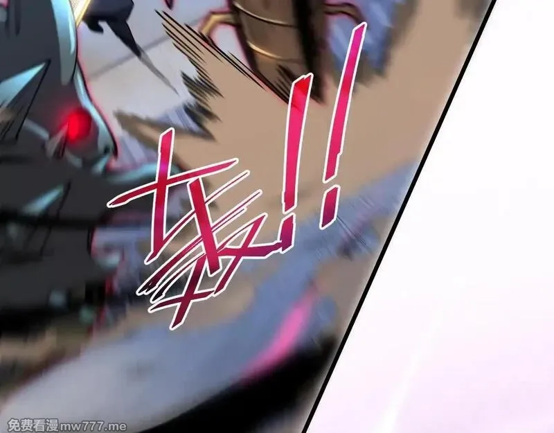 斩灵少女：我契约的全是上古神兵,第四话 第九战区候选人,第57张