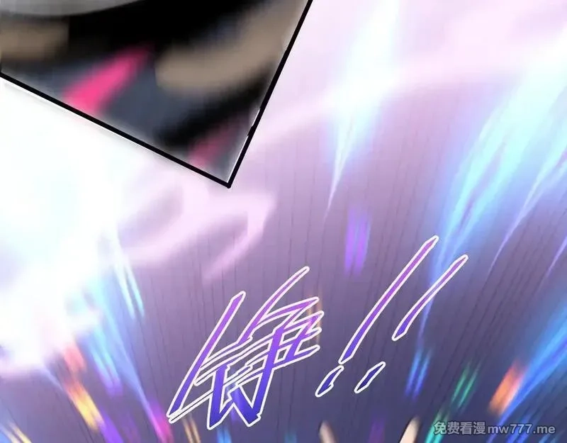 斩灵少女：我契约的全是上古神兵,第四话 第九战区候选人,第58张