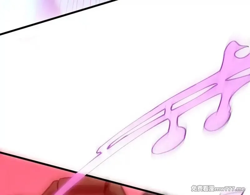 斩灵少女：我契约的全是上古神兵,第四话 第九战区候选人,第61张