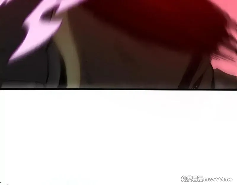 斩灵少女：我契约的全是上古神兵,第四话 第九战区候选人,第64张