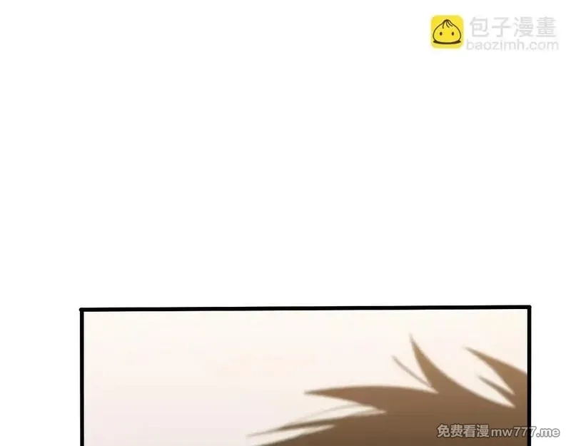 斩灵少女：我契约的全是上古神兵,第四话 第九战区候选人,第78张