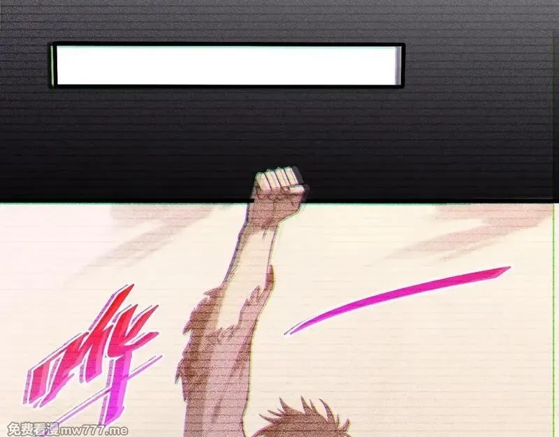 斩灵少女：我契约的全是上古神兵,第四话 第九战区候选人,第89张