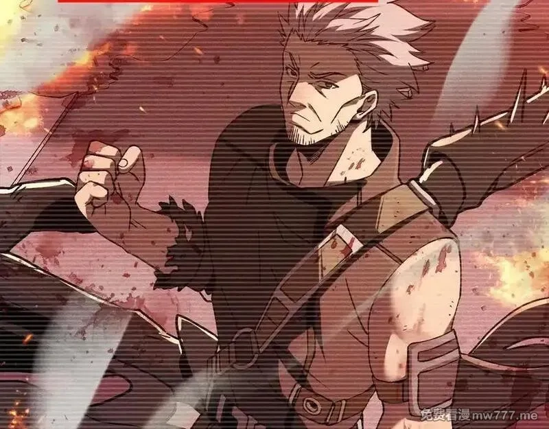 斩灵少女：我契约的全是上古神兵,第五话 打破历史记录,第112张