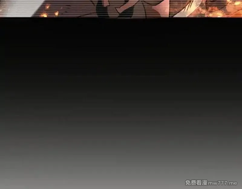 斩灵少女：我契约的全是上古神兵,第五话 打破历史记录,第114张