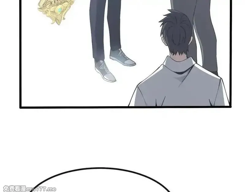 斩灵少女：我契约的全是上古神兵,第五话 打破历史记录,第120张