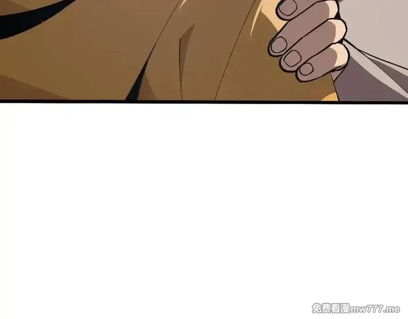 斩灵少女：我契约的全是上古神兵,第五话 打破历史记录,第123张