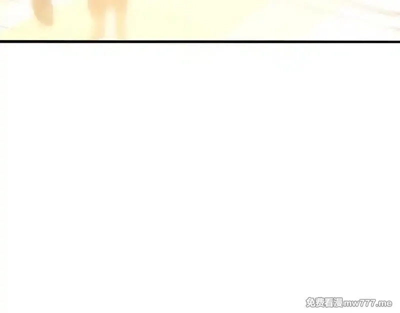 斩灵少女：我契约的全是上古神兵,第五话 打破历史记录,第16张