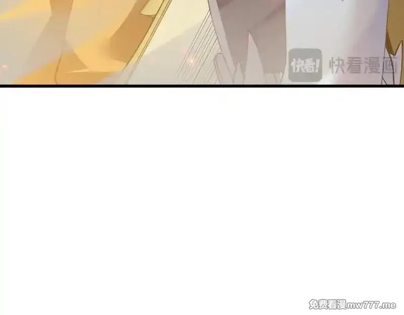 斩灵少女：我契约的全是上古神兵,第五话 打破历史记录,第22张