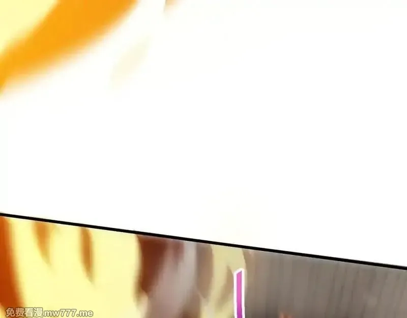 斩灵少女：我契约的全是上古神兵,第五话 打破历史记录,第30张