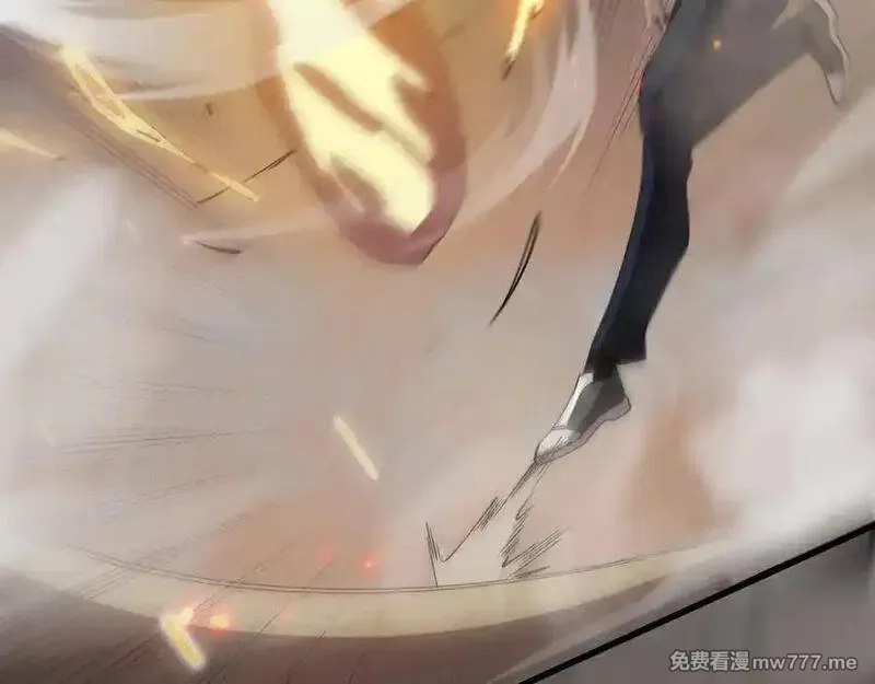 斩灵少女：我契约的全是上古神兵,第五话 打破历史记录,第32张