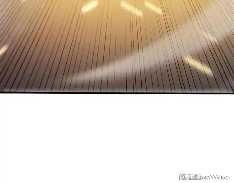 斩灵少女：我契约的全是上古神兵,第五话 打破历史记录,第36张