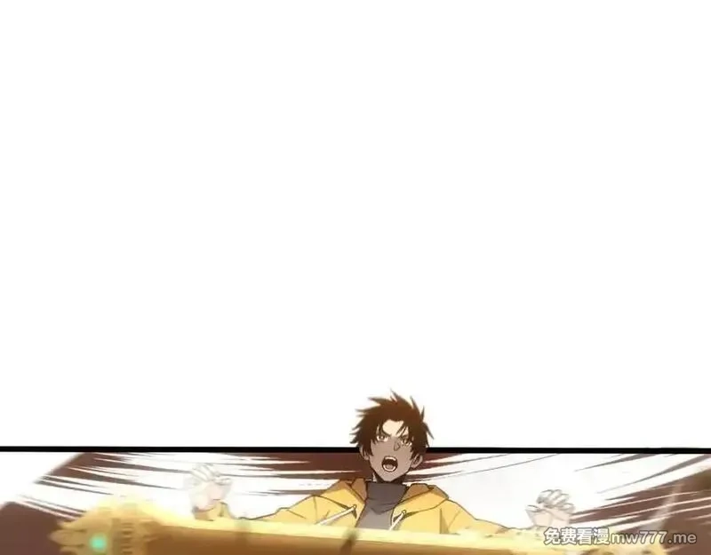 斩灵少女：我契约的全是上古神兵,第五话 打破历史记录,第40张