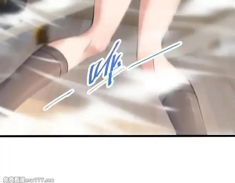 斩灵少女：我契约的全是上古神兵,第五话 打破历史记录,第48张