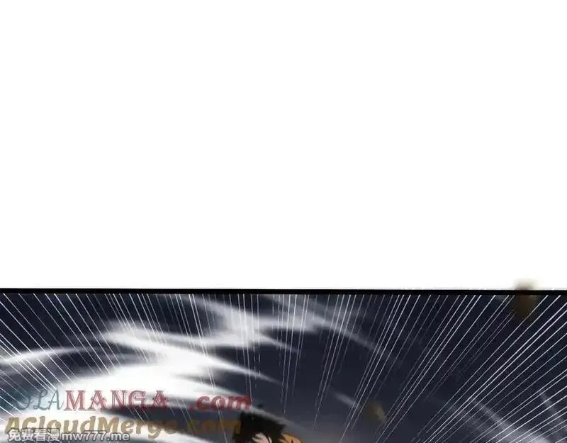 斩灵少女：我契约的全是上古神兵,第五话 打破历史记录,第49张