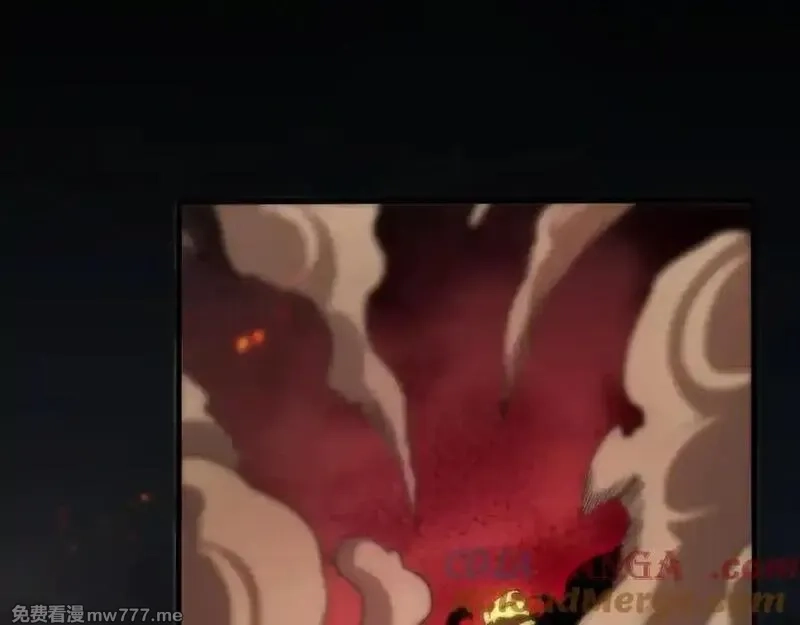 斩灵少女：我契约的全是上古神兵,第五话 打破历史记录,第5张