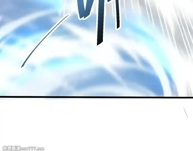 斩灵少女：我契约的全是上古神兵,第五话 打破历史记录,第52张