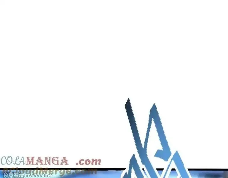 斩灵少女：我契约的全是上古神兵,第五话 打破历史记录,第53张