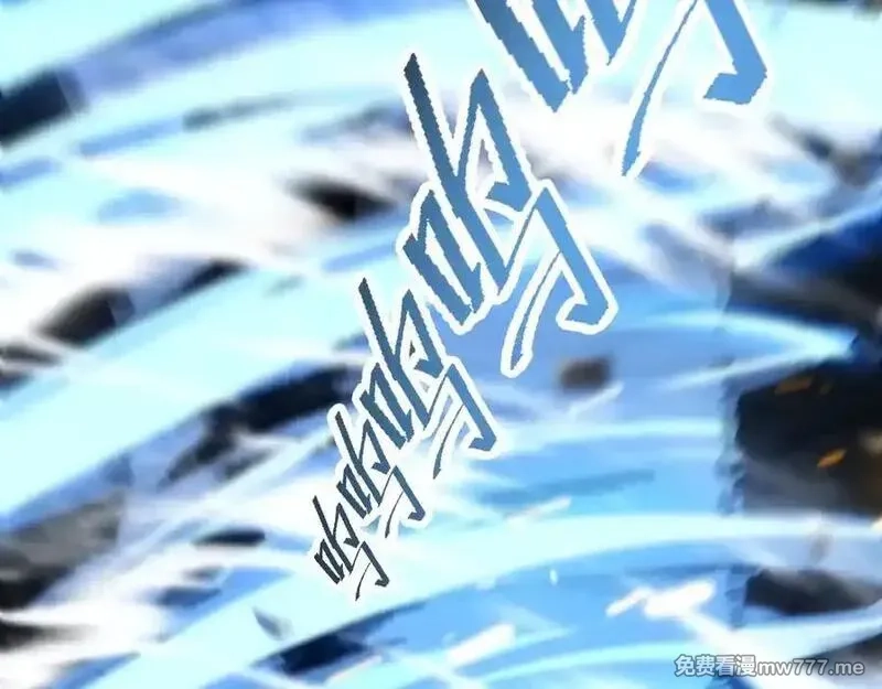 斩灵少女：我契约的全是上古神兵,第五话 打破历史记录,第54张