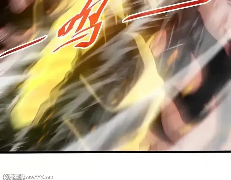斩灵少女：我契约的全是上古神兵,第五话 打破历史记录,第60张