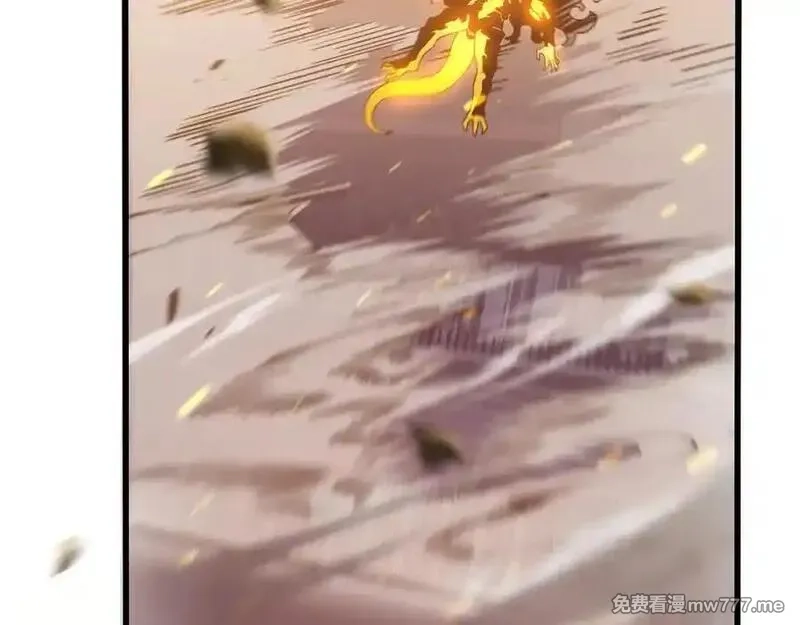 斩灵少女：我契约的全是上古神兵,第五话 打破历史记录,第62张