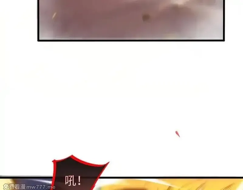 斩灵少女：我契约的全是上古神兵,第五话 打破历史记录,第63张