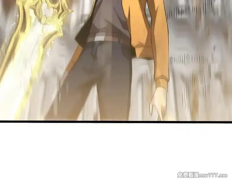 斩灵少女：我契约的全是上古神兵,第五话 打破历史记录,第80张